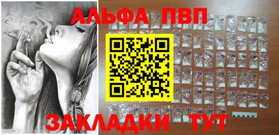PSILOCYBIN Будённовск