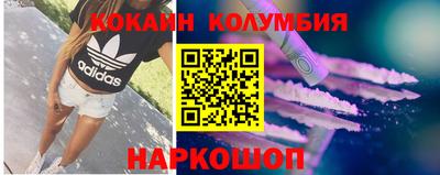 PSILOCYBIN Будённовск
