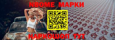 экстази Бугуруслан