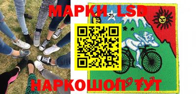 PSILOCYBIN Будённовск