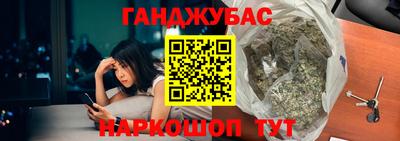 PSILOCYBIN Будённовск