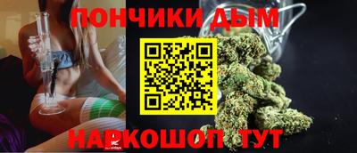 экстази Бугуруслан