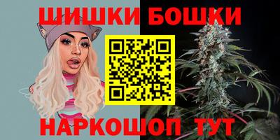 экстази Бугуруслан