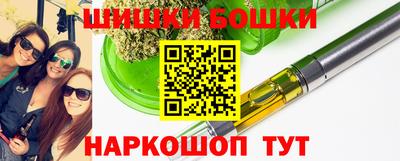 экстази Бугуруслан