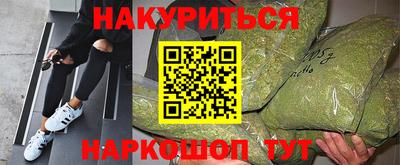 экстази Бугуруслан