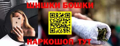 PSILOCYBIN Будённовск