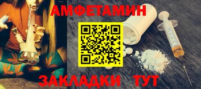 экстази Бугуруслан