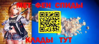 экстази Бугуруслан