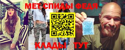 PSILOCYBIN Будённовск