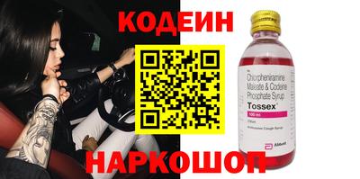 каннабис Бузулук