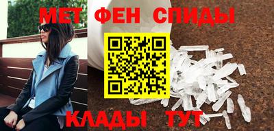 PSILOCYBIN Будённовск