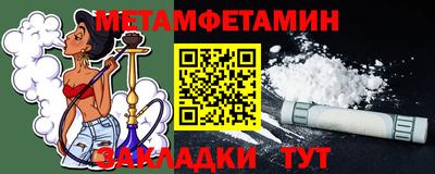 экстази Бугуруслан