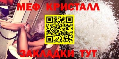 экстази Бугуруслан